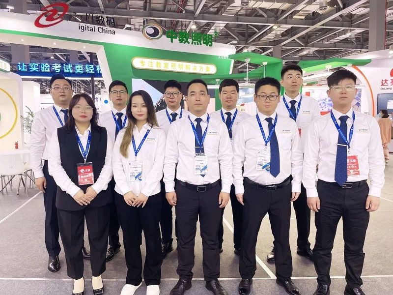 第81屆教育裝備展示會(huì)，中教照明大放異彩！